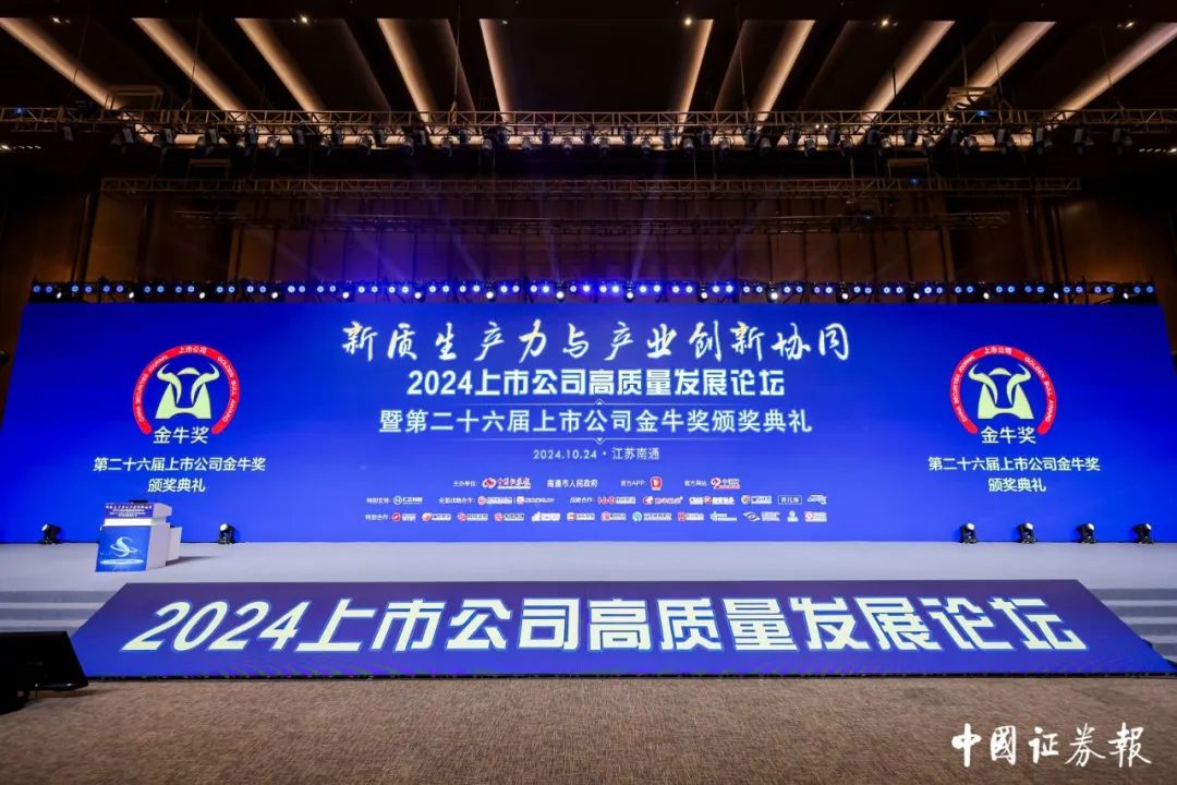 www.guibinghui.com Wins the 